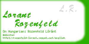 lorant rozenfeld business card